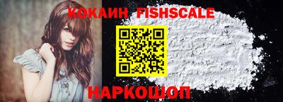 mdpv Уссурийск