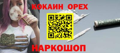 mdpv Уссурийск