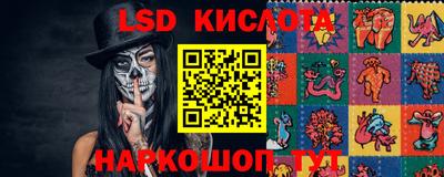 mdpv Уссурийск