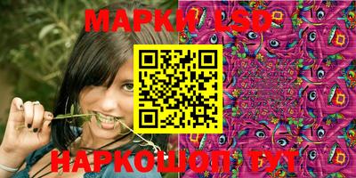 mdpv Уссурийск