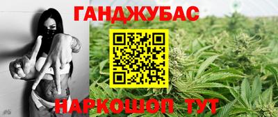 mdpv Уссурийск