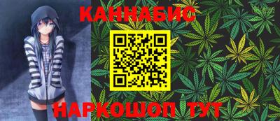 крисы Усть-Илимск
