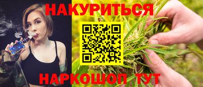 mdpv Уссурийск