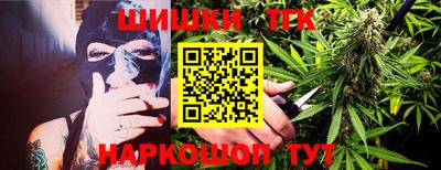 mdpv Уссурийск