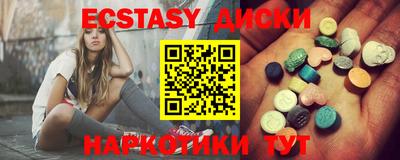 mdpv Уссурийск