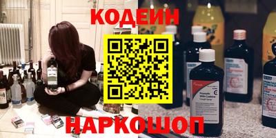 mdpv Уссурийск