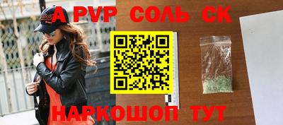 mdpv Уссурийск