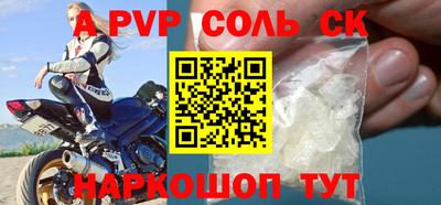 mdpv Уссурийск