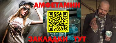 mdpv Уссурийск