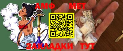 mdpv Уссурийск