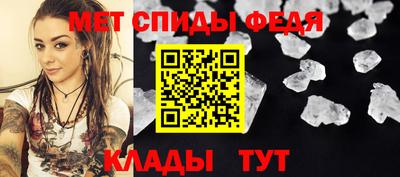 крисы Усть-Илимск