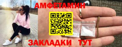 крисы Усть-Илимск