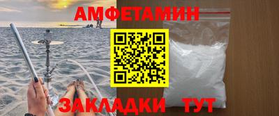 mdpv Уссурийск