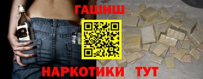 mdpv Уссурийск