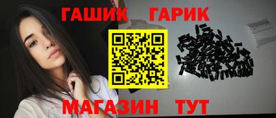mdpv Уссурийск