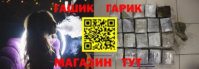 альфа пвп VHQ Усть-Джегута